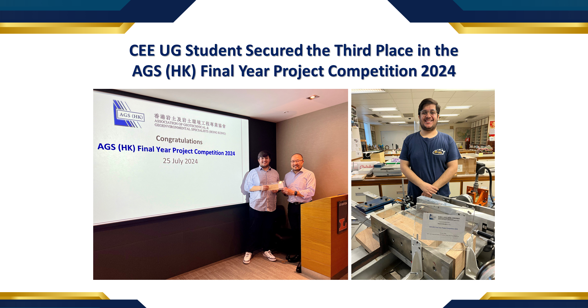 Muhammad Haad CEE UG Student Secured Third Place in the AGS (HK) Final Year Project ...