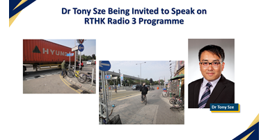 20241023_WEB_Dr Tony Sze Being Invited to Speak on RTHK Radio 3 Programme