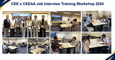 20241028__CEE x CEEAA Job Interview Training Workshop 2024