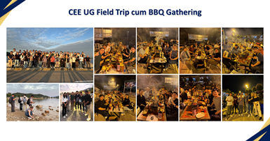20241118_WEB_CEE UG Field Trip cum BBQ Gathering