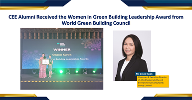 20241203_WEB_Ms Grace Kwok Received the Women in Green Building Leadership Award