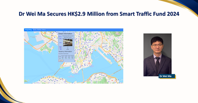 20241204_WEB_Dr Wei Ma Secures Smart Traffic Fund