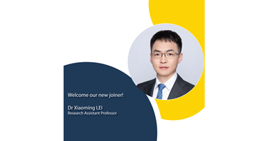 20241223_new joiner template_Dr Xiaoming LEI