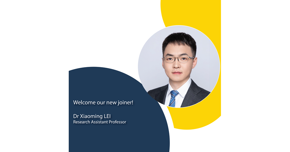 20241223_new joiner template_Dr Xiaoming LEI