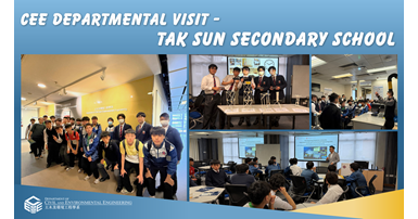 20250320FB TV WEBTak Sun Secondary School