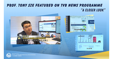 20250521_FB TV WEB