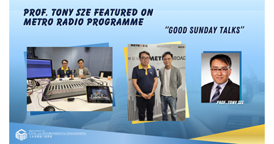 20250724_FB WEB TV