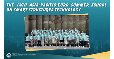20250815_15 Aug Web