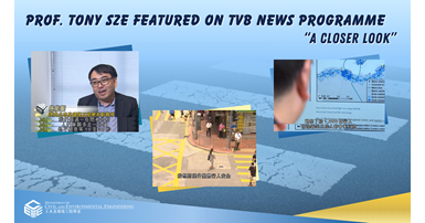 20250919_FB WEB TV