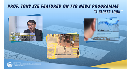 20250919_FB WEB TV