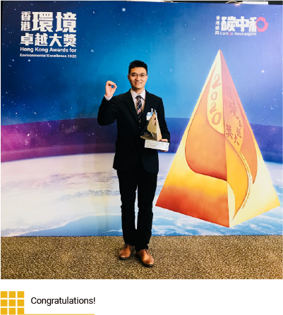 Congratulations!