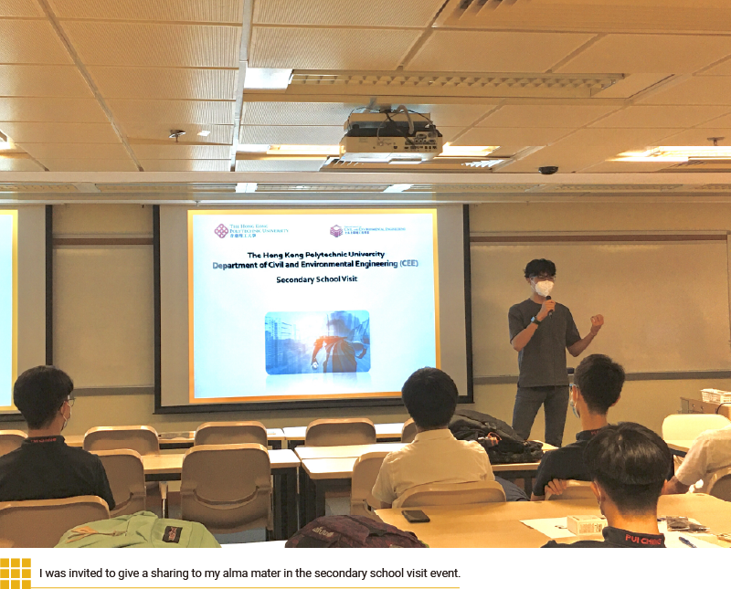 I was invited to give a sharing to my alma mater in the secondary school visit event.
