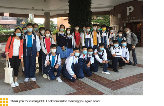 Thank you for visiting CEE. Look forward to meeting you again soon!