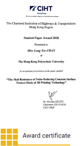 Award certificate