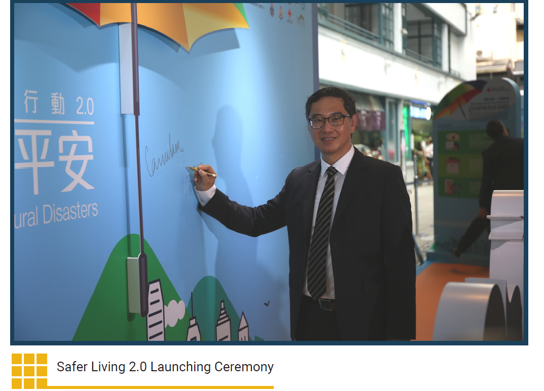 Safer Living 2.0 Launching Ceremony