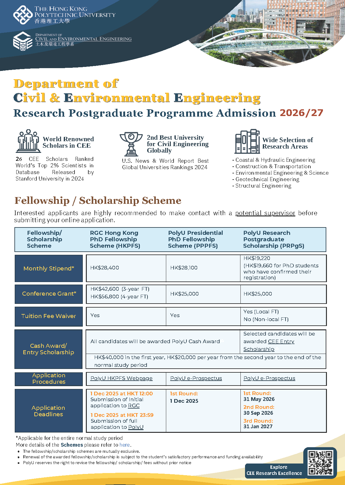 202627 CEE PhD admission poster_v1
