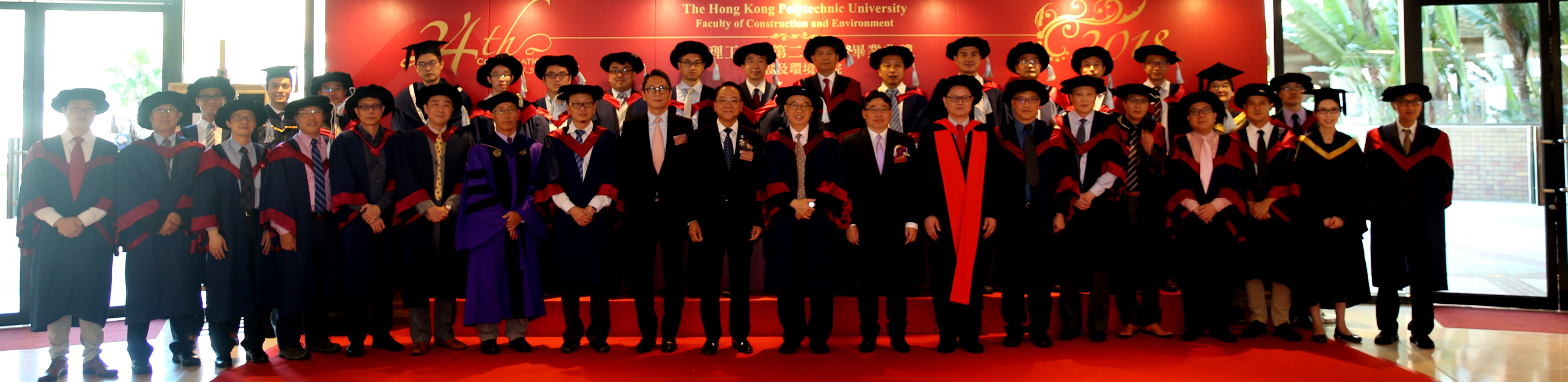 Academic Staff