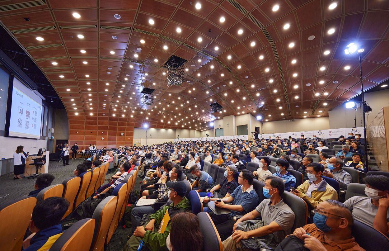 1Y23M05D13_PolyU_CEE-CES-Symposium-072