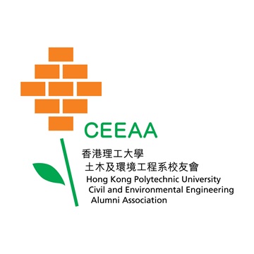 1994_2_CEEAA Logo