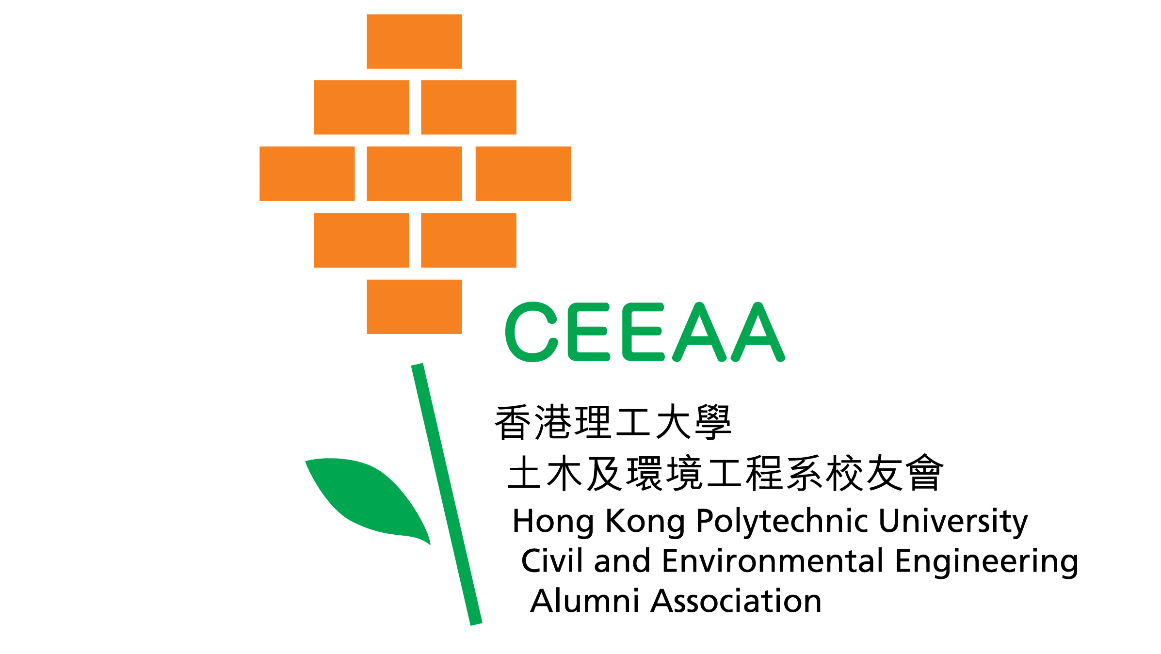 CEEAA Logo_568x320
