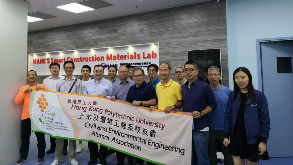 CEEAA Membership_568x320