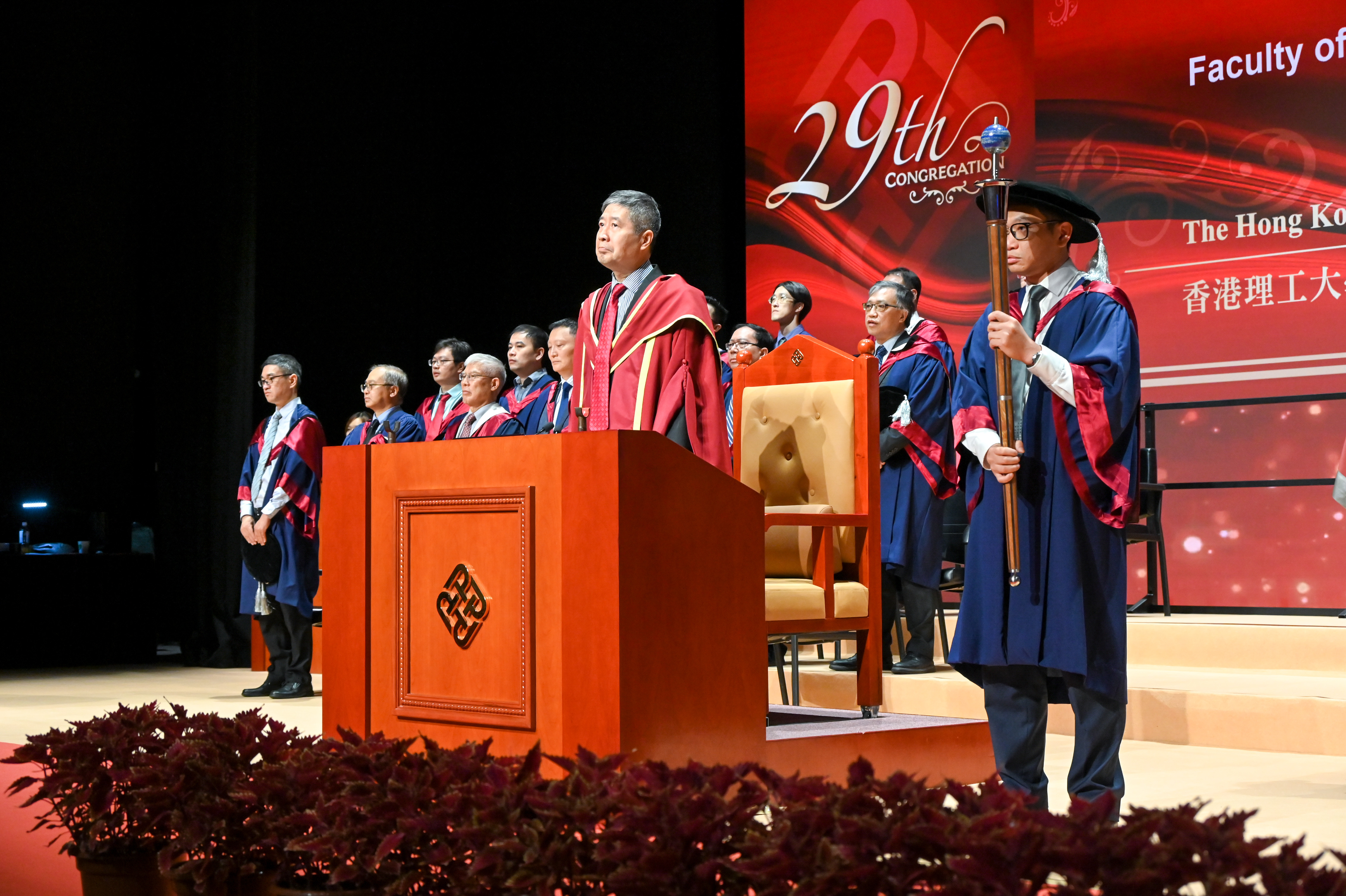 Congregation_2023_19