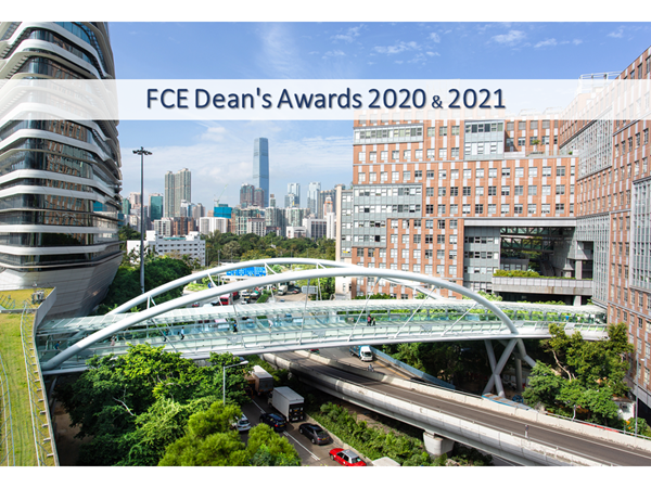 FCE Deans Awards 2021