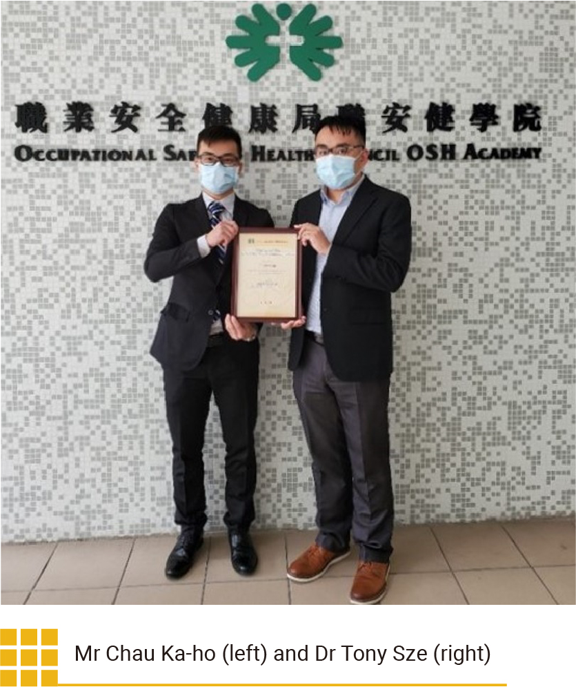 Mr Chau Ka-ho (left) and Dr Tony Sze (right)