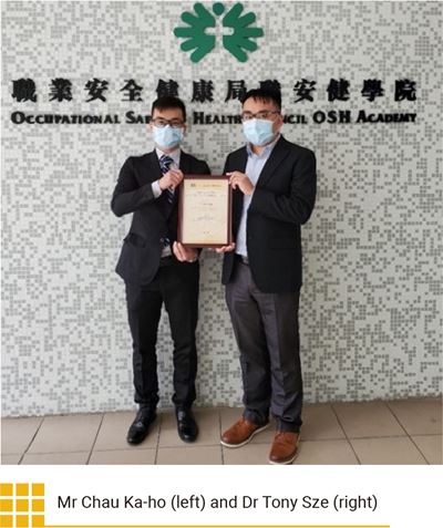 Mr Chau Ka-ho (left) and Dr Tony Sze (right)