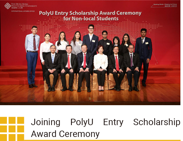 Joining PolyU Entry Scholarship Award Ceremony
