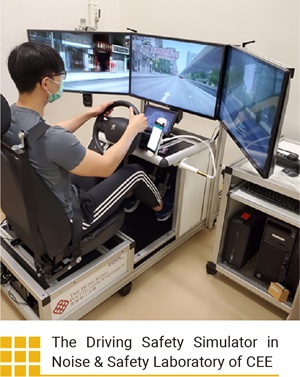 The Driving Safety Simulator in Noise & Safety Laboratory of CEE