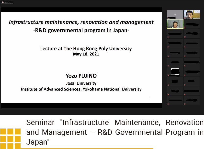 Seminar "Infrastructure Maintenance, Renovation and Management – R&D Governmental Program in Japan"