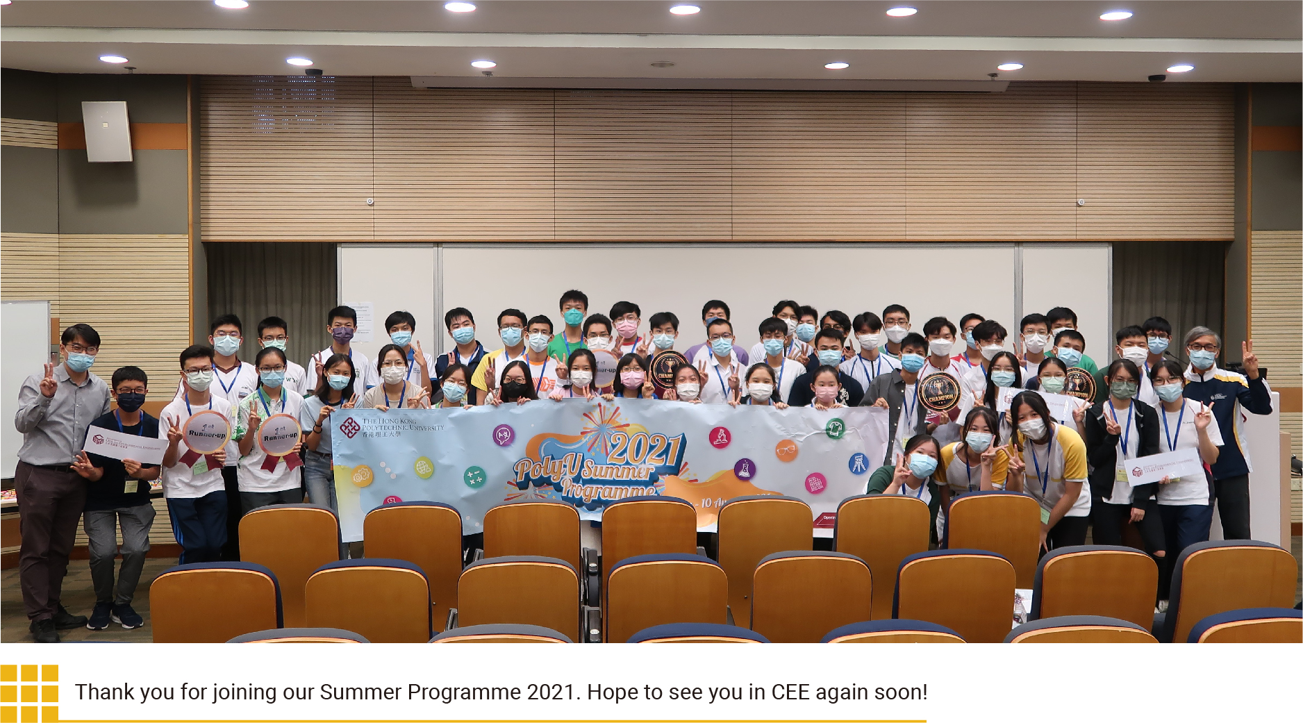 Thank you for joining our Summer Programme 2021. Hope to see you in CEE again soon!