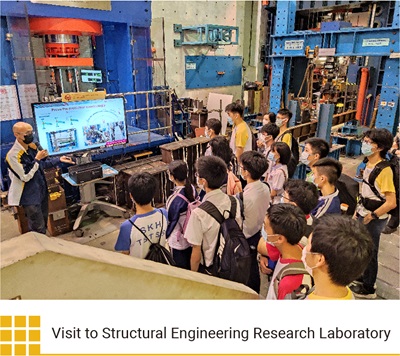 Visit to Structural Engineering Research Laboratory