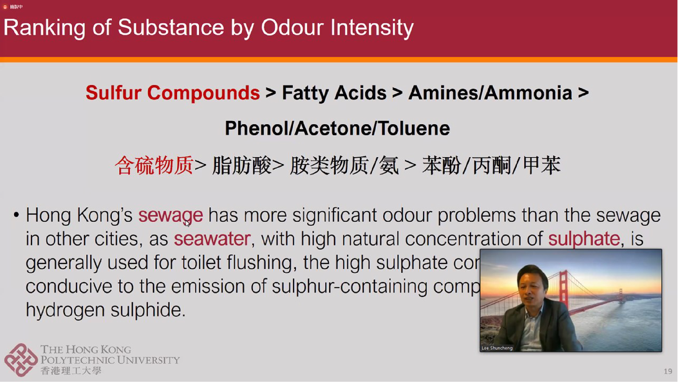 SnA03_03_20211230-01