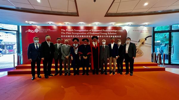 Prof. Chi Sun Poon Conferred Endowed Professorship and Dr Chao Zhou Appointed as Endowed Young Scholar