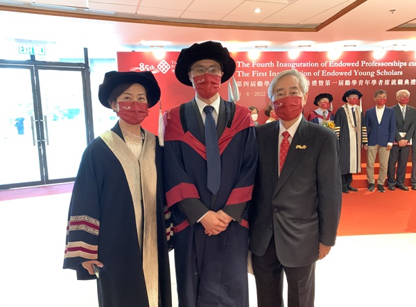 Prof. Chi Sun Poon Conferred Endowed Professorship and Dr Chao Zhou Appointed as Endowed Young Scholar