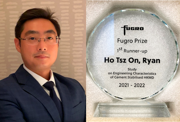 CEE Members Received Fugro Prize 2021/2022