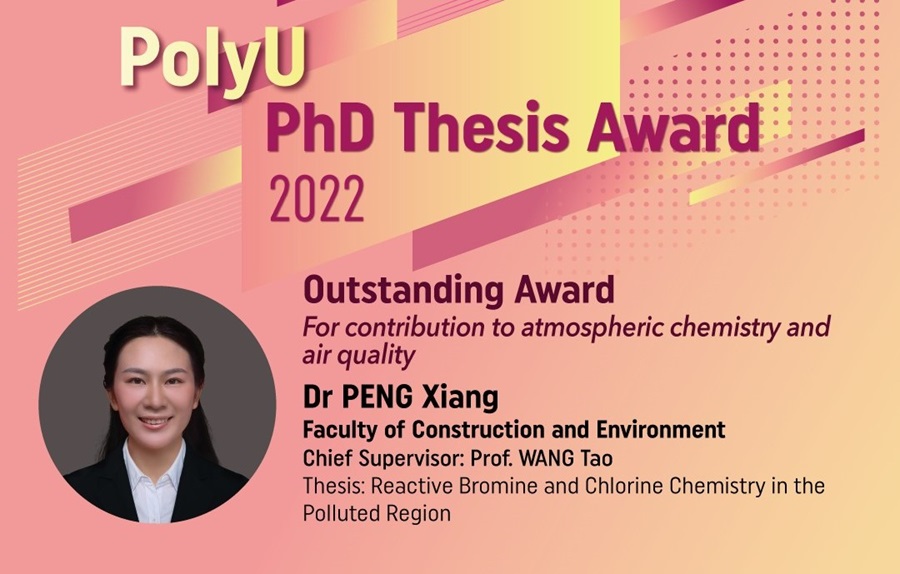 PolyU PhD Thesis Award 2022 – Outstanding Award
