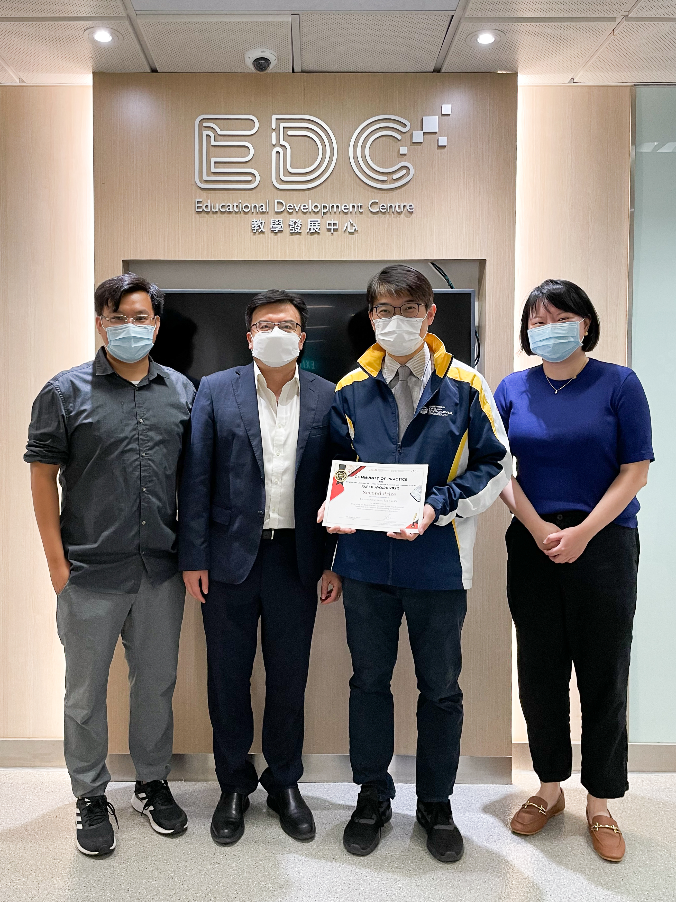 Ir Kwan Obtained CoPLA Paper Award 2022