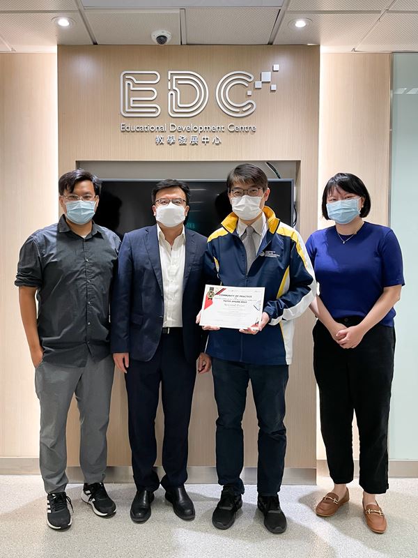 Ir Kwan Obtained CoPLA Paper Award 2022