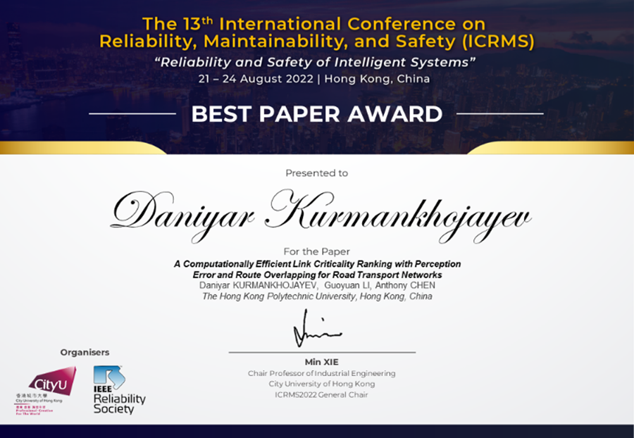 Best Conference Paper Award from the 13th International Conference on Reliability, Maintainability, and Safety