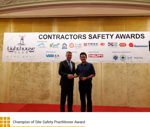 Champion of Site Safety Practitioner Award