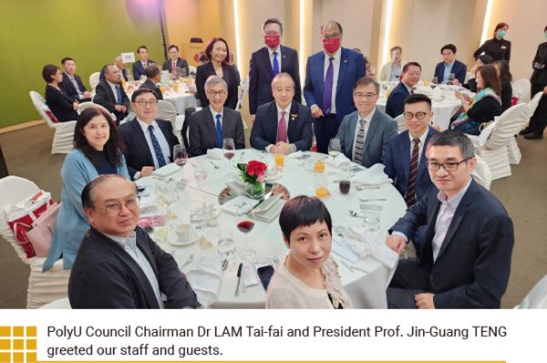 PolyU’s Council Chairman Dr LAM Tai-fai and President Prof Jin-Guang TENG greeting our staff and guests.