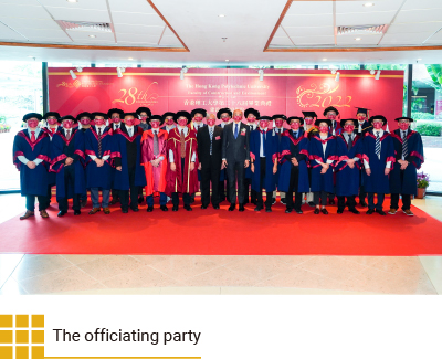 The officiating party