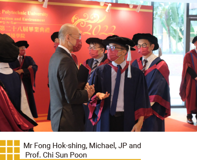 Mr Fong Hok-shing, Michael, JP and Prof. Chi Sun Poon