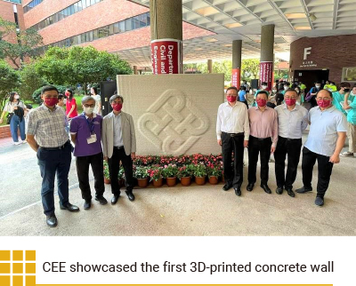 CEE showcased the first 3D-printed concrete wall