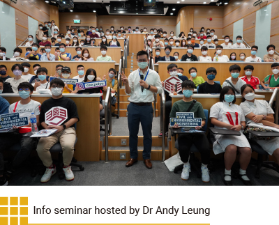 Info seminar hosted by Dr Andy Leung