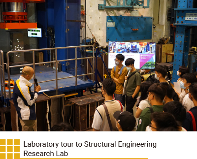 Laboratory tour to Structural Engineering Research Lab