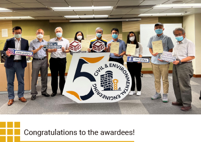 Congratulations to the awardees!